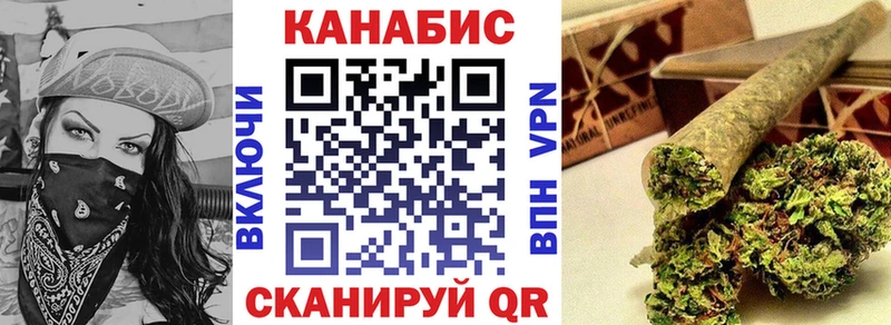 Наркошоп купить Каннабис  Псилоцибиновые грибы  A-PVP  ГАШ  Меф  Закаменск