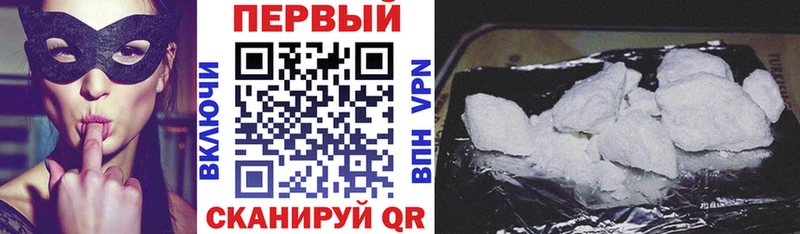 Купить закладки  Закаменск  Amphetamine VHQ 