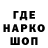 КЕТАМИН VHQ Malika Xamdamova
