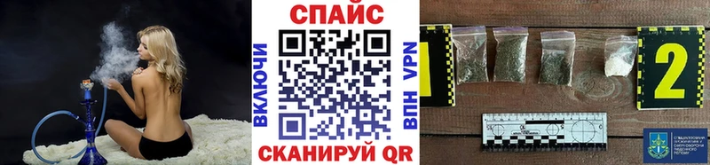 Купить где  Закаменск  Бутират оксибутират 