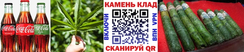 Купить  Закаменск  Печенье с ТГК марихуана 