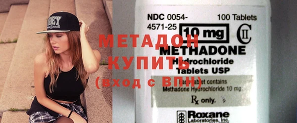 шишки Карталы