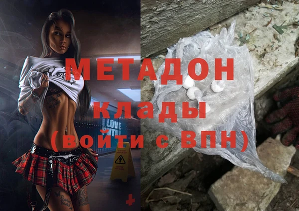 шишки Карталы