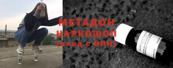 шишки Карталы