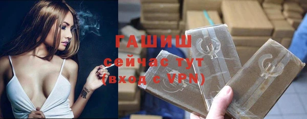 шишки Карталы