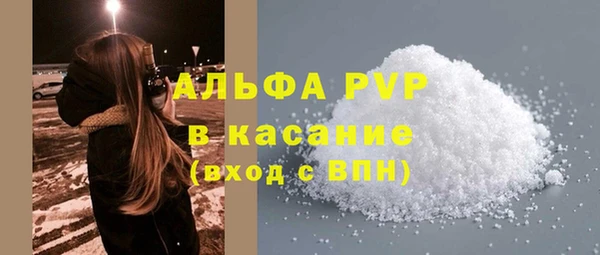 гашишное масло Касимов