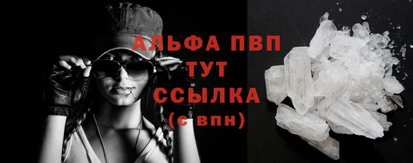 шишки Карталы