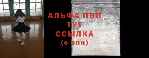 шишки Карталы