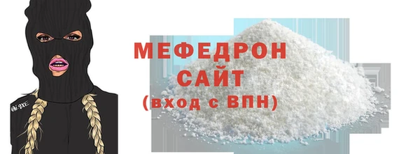 гашишное масло Касимов