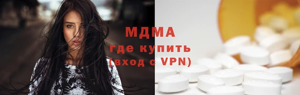 шишки Карталы