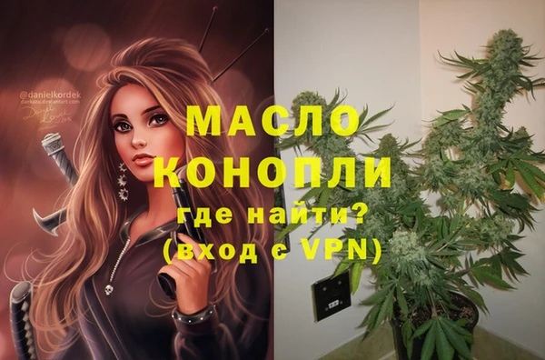 шишки Карталы
