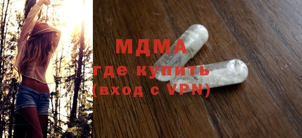 шишки Карталы