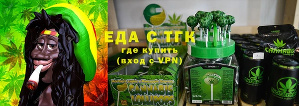 гашишное масло Касимов