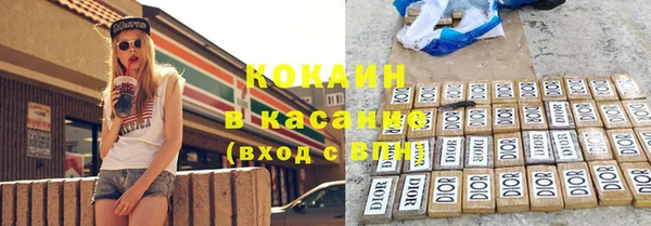 гашишное масло Касимов