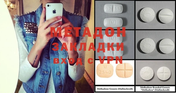 шишки Карталы