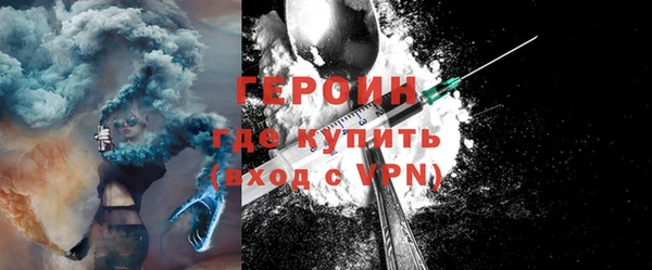 шишки Карталы
