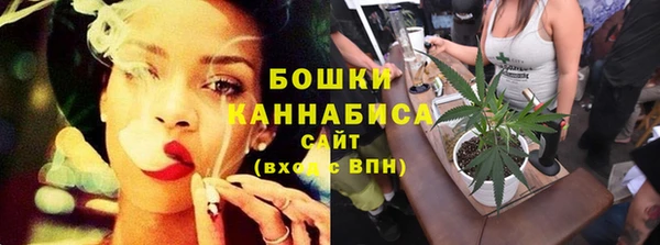 гашишное масло Касимов