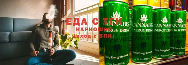 шишки Карпинск