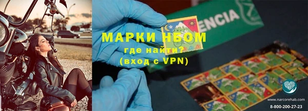 шишки Карталы