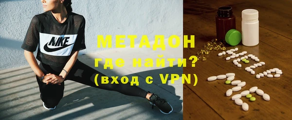 шишки Карпинск