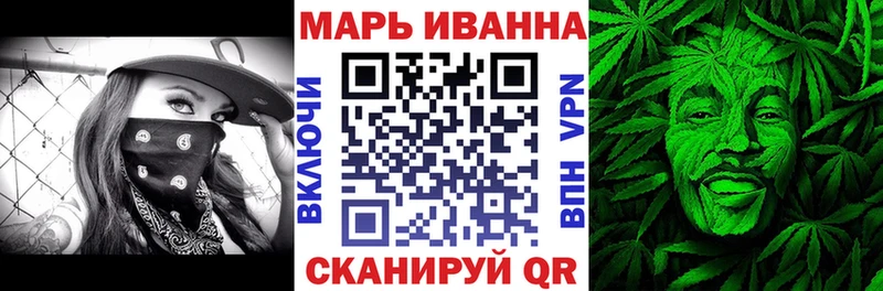 Каннабис марихуана  Купить где  Закаменск 
